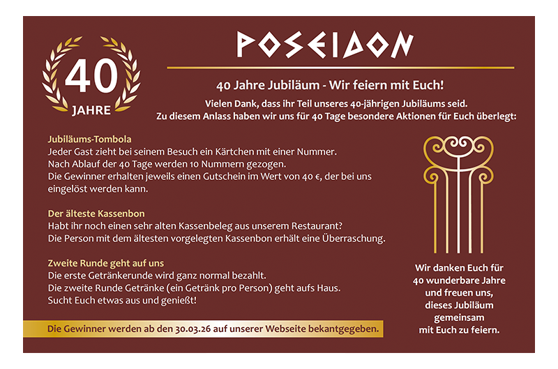 Logo Restaurant Poseidon Cuxhaven